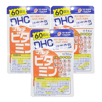 DHC - ナカヤマさん専用　DHC　マルチビタミン　60日分 x 60袋 ナカヤマさん専用 DHC マルチビタミン 60日分 x 60袋